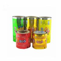 China CPP Laminated Packaging Rolls Flexible Printed Packaging Film Roll factory