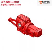 China 148.15 3HP Inline Helical Gear Motor Reducer 0.75KW 520NM Without Brake factory