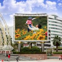 China Waterproof IP65 Outdoor Full Color LED Screen Wall ADs Video Board SMD3535 factory