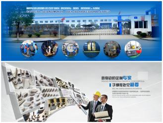 China Factory - Zhuzhou Mingri Cemented Carbide Co., Ltd.