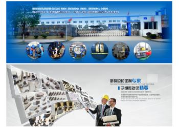 China Factory - Zhuzhou Mingri Cemented Carbide Co., Ltd.