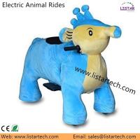 China Chinese Electric Plush Animal Electrical Walking Riding Horse on Toy in Coin Operated factory