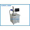 China Desktop Fiber Laser Marking Machine , Metal Plastic Jewelry Laser Engraving Machine factory