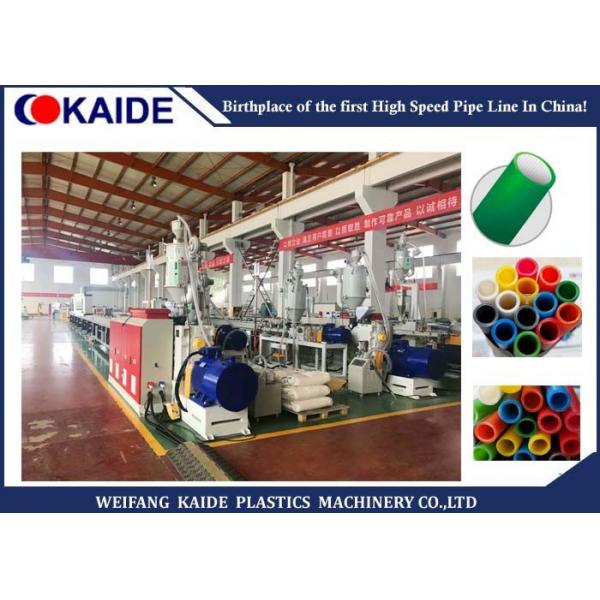 Quality Microduct Plastic Pipe Production Line , Optical Fibre Ducting Hdpe Pipe Extrusion Machine for sale