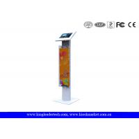 China Public Display Stands Anti Theft Ipad Kiosk Stand with Logo Panel , Rugged Metal for sale