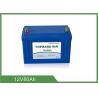 China Powerful Reliable 12v 80ah Battery Lithium Iron Phosphate Eco - Friendly factory