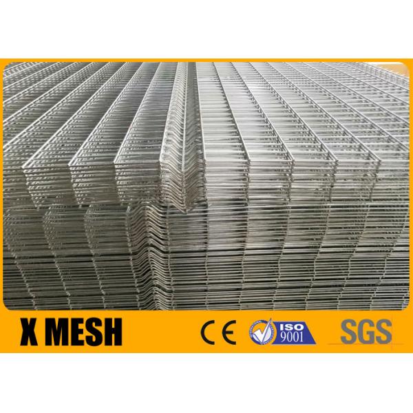 Quality Silver Metal Grid Fence Panels Thickness 1.2mm Anti Climb for sale