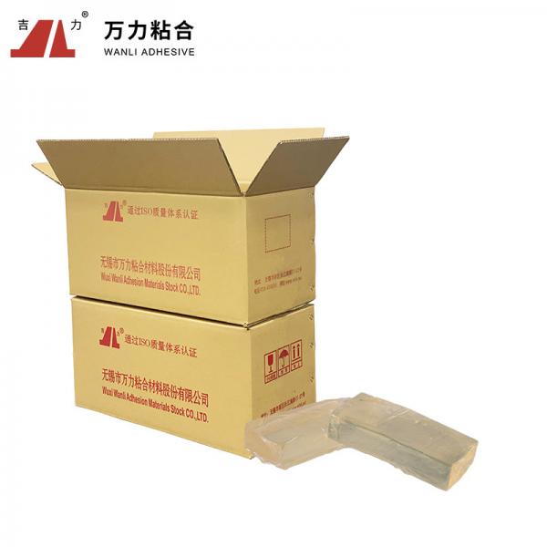 Quality Composite Packaging Hot Melt Adhesive Transparent , Lumpy Heat Seal Adhesive TPR for sale
