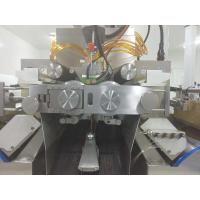 China 13kw classic design Softgel Encapsulation Machine for fish oil ,garlic oil ,vatamin filling factory