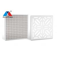China Roll Coating Clip In Ceiling , White Perforated Metal Ceiling Tiles factory