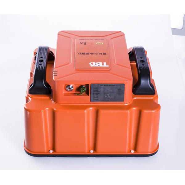 Quality Intrinsically Safe Earthquake Rescue Equipment YSR25 Radar Life Detector for sale