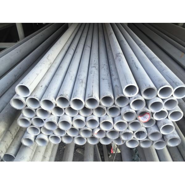 Quality 1 Inch Small Diameter Seamless Steel Tube ASTM 200 201 Stainless Steel Tube for sale