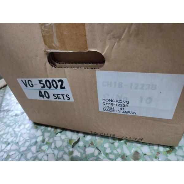 Quality ISUZU  1117210130 Engine Valve Guide For 6BG1 6BD1 ZX200 JAPAN NDC VG-5002 for sale