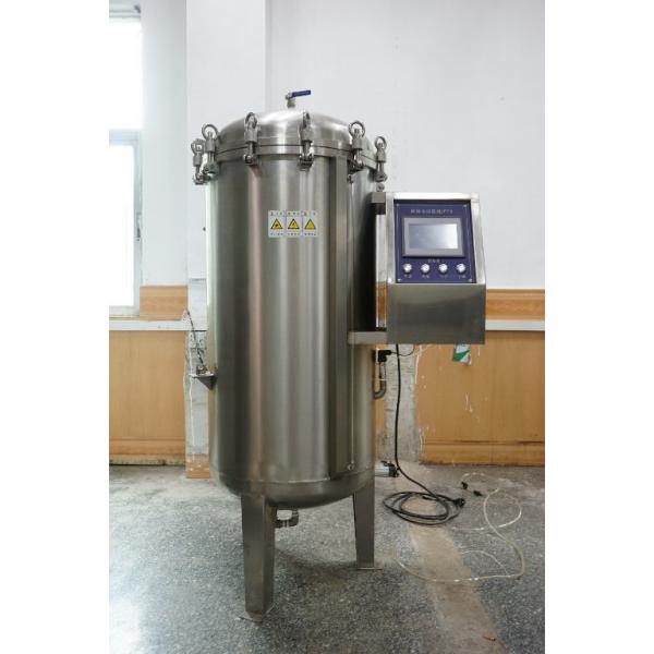 Quality Ipx7 Ipx8 IP Test Chamber For Rubber / Textile / Pharmaceuticals for sale