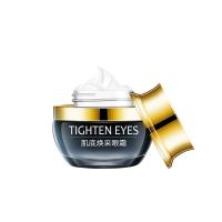 China Natural Organic Under Eye Skin Tightening Cream Reduce Dark Circle Anti Aging factory