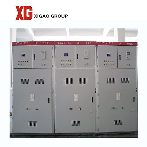 Quality AC 35KV Armoured Movable Power Distribution Switchgear for sale