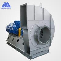 China Alloy Steel Coupling Driven Energy Saving Forced Draft Boiler Fan factory