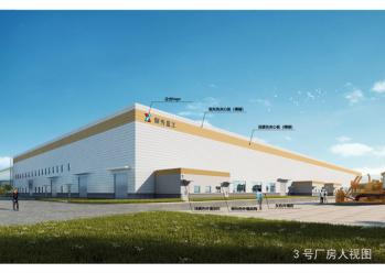 China Factory - Xinxing Cathay Emergency Equipment Technology Co., Ltd.