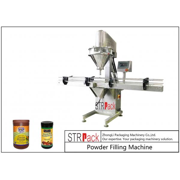 Quality 10g-5000g Linear Automatic Powder Filling Machine 50 BPM Speed With 25L Hopper for sale