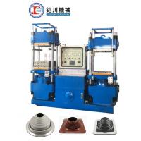China Natural Rubber Processing Machine Hydraulic  Hot Press Machine For Making Silicone Roof Vent Flashing factory
