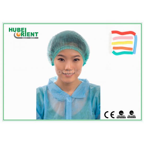 Quality Soft Nonwoven Disposable Head Cap / Disposable Mob Cap for Food Processing Industry for sale