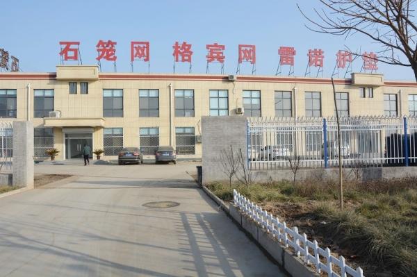 China Anping Shuxin Wire Mesh Manufactory Co., Ltd. manufacturer