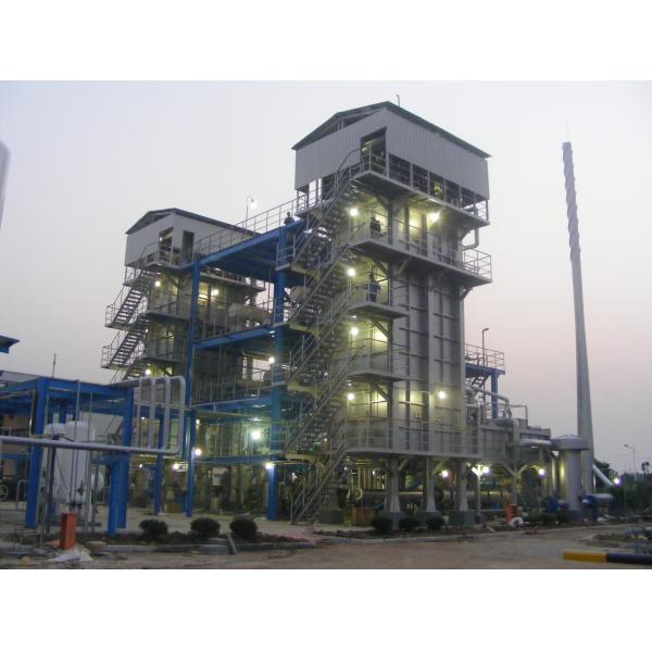 1200Nm3/H High Purity SMR Hydrogen Plant By Steam Reforming Process ...