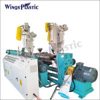China Ppr Pe Pipe Production Line High Speed Plastic Pe Ppr Pipe Extruders Pe Pipe Making Machine Manufacture factory