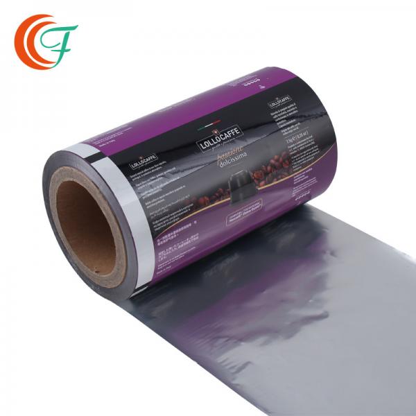 Quality Coffee Flexible Plastic Packaging Roll Film 60mic To 80mic Printing For Food Custom Laminated Film Roll for sale