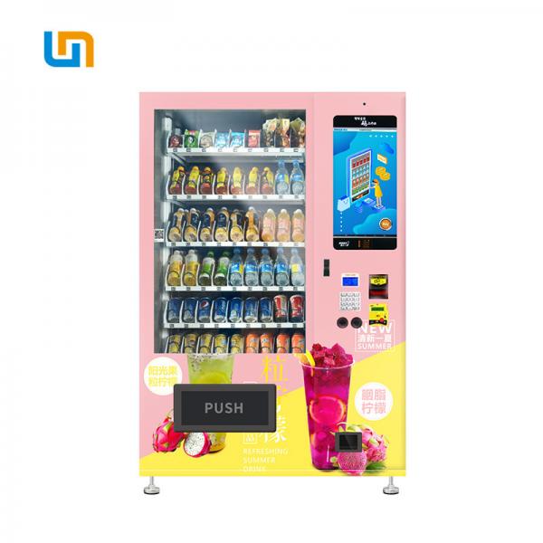 Quality Intelligent Credit Card Milk Drinks Orange Juice Vending Machine With Touch Screen,  Popular Touch Screen Vending,Micron for sale
