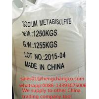 China metabisulfitedesodium/Sodium Metabisulphite/as food preservatives and decolorizer factory