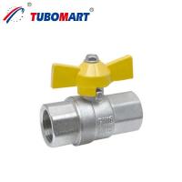 China High Pressure Brass Gas Valve 1/2 Inch Shut Off Ball Valve With Yellow Handle factory