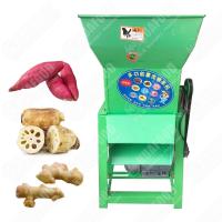 China Small Wheat Flour Mill Machinery With Low Prices Potato Flour Making Machine factory