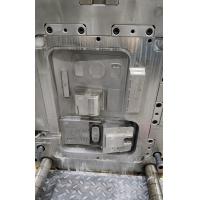 China Frosted Prototype Injection Mould Design For 2k Parts With High Precision factory