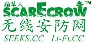 China 无线安防网（中国）有限公司 logo
