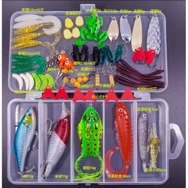 Quality 14 - 78 PCS Fishing Lures Set Metal Jig Spoons With Soft Silicone Bait for sale