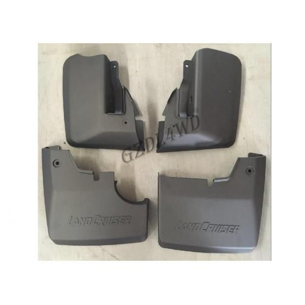 Quality 4 pcs Front And Rear Mud Flaps For Toyota Landcruiser FJ75 FJ79 Series Mudguards for sale