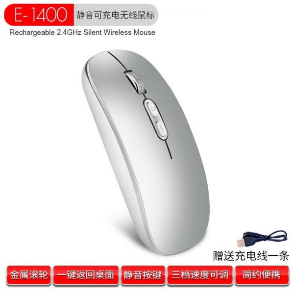 Quality ODM ROHS Dual Mode Wireless Wired Computer Keyboard And Mouse for MacBook MacOS 10 for sale