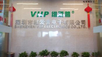 China Factory - Shenzhen VIIP Electronics Co., Ltd.