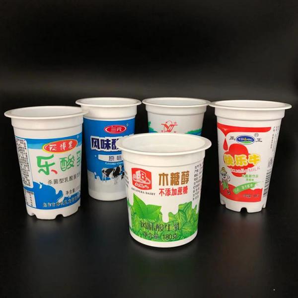 Quality 180ml 200ml 6oz disposable yogurt cups yogurt container with aluminum foil lids for sale