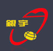 China Wuhan Yinyu Investment Casting Co., Ltd. logo