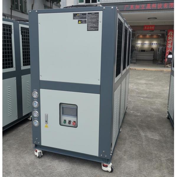 Quality JLSF-20HP Air Cooled Water Chiller Frequency Conversion Constant Temperature for sale