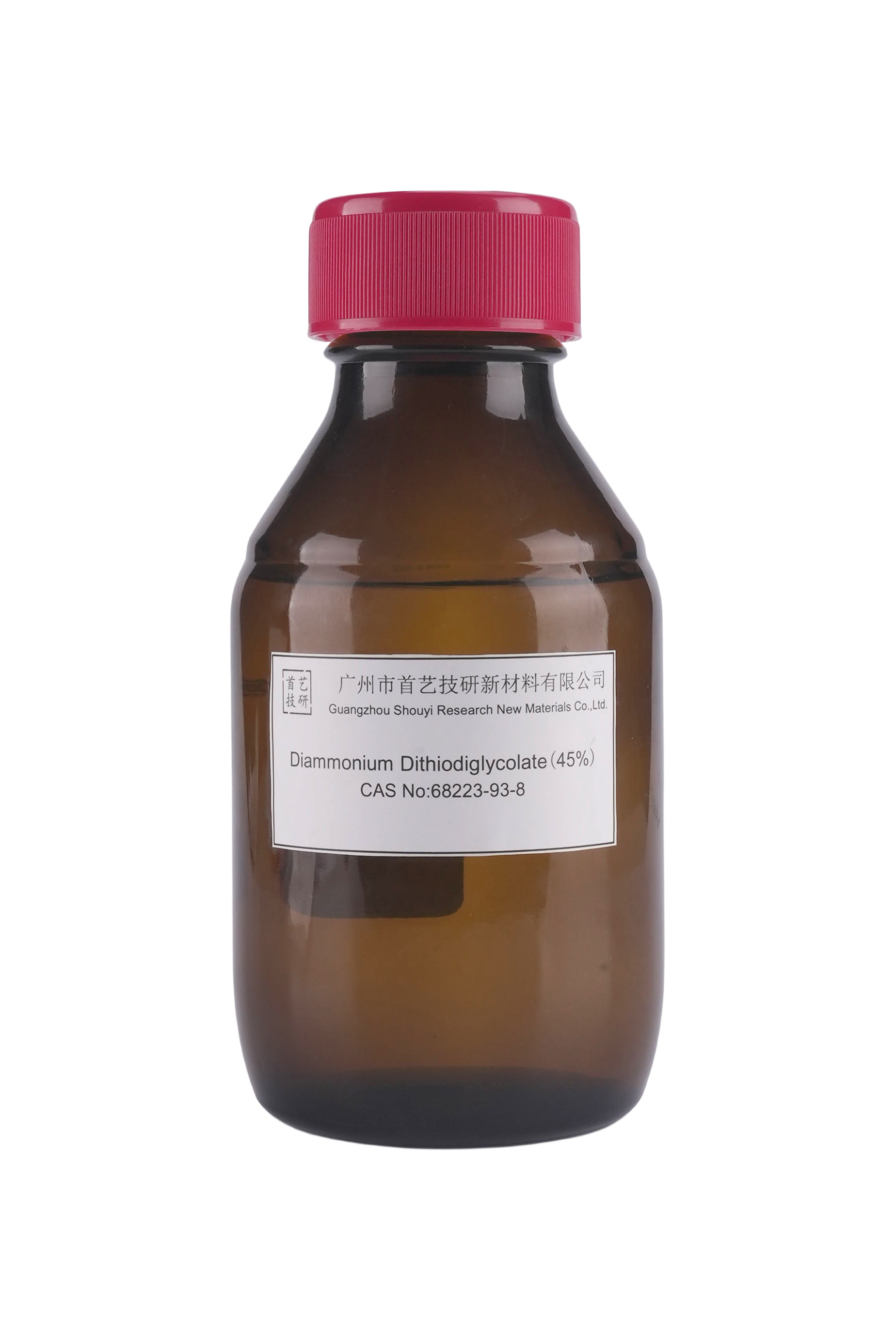 China 7.5 pH Diammonium Dithiodiglycolate Pharma Raw Materials C2H8N2S4 factory