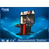 China 300W Indoor Shooting Game Machines / Zombie Arcade Machine HD Monitor factory