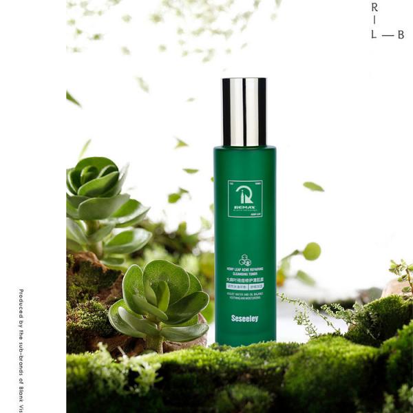 Quality 50g 50ml 100ml Cosmetic Packaging Green Bottle Glass Skincare Pump Bottle for sale