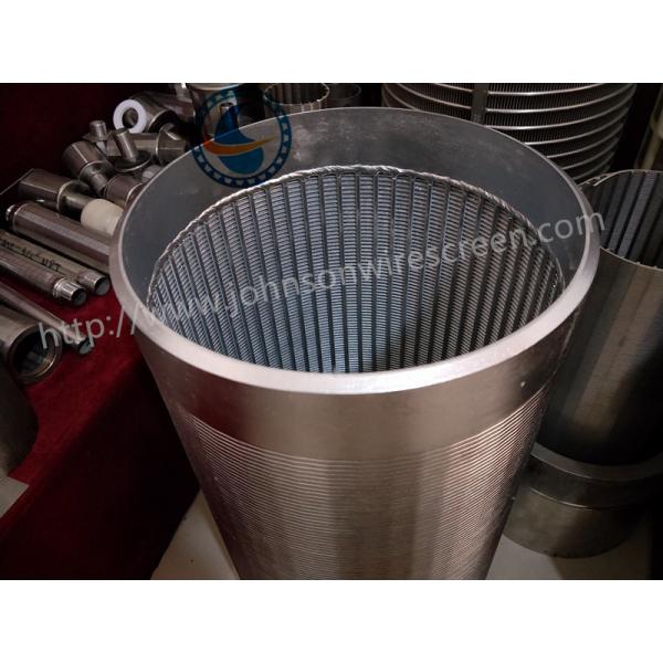 Quality Cylindrical Johnson Wire Screen For Agricultural Water Supply Systems for sale