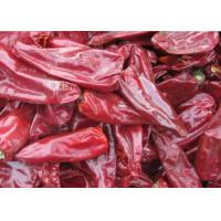 Quality Stemless Dried Guajillo Chile Peppers Heb Block Shape Without Stem for sale