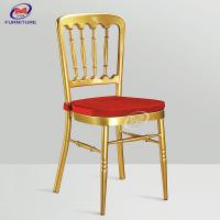 China Hotel Stacking Gold Chiavari Chairs Wedding Napoleon Customize With Cushion factory