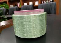 China Dope Dyed Polyester FDY Yarn 100D / 36F SD Twist Yarn For Garment Use factory