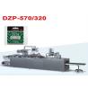China DZP-320 Fully Auto Paper and PVC Blister Packing Machine for USB Flash Drive factory
